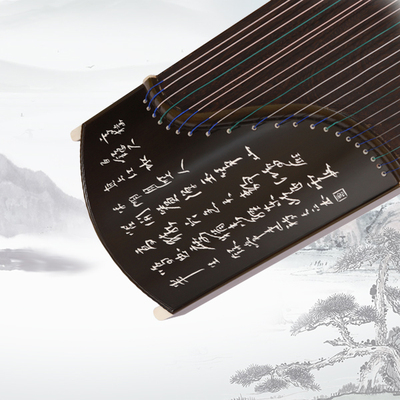 浅刻工艺筝楠木骨字