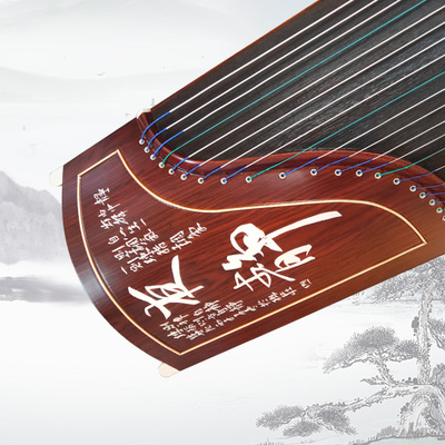 浅刻工艺筝柚木夜静